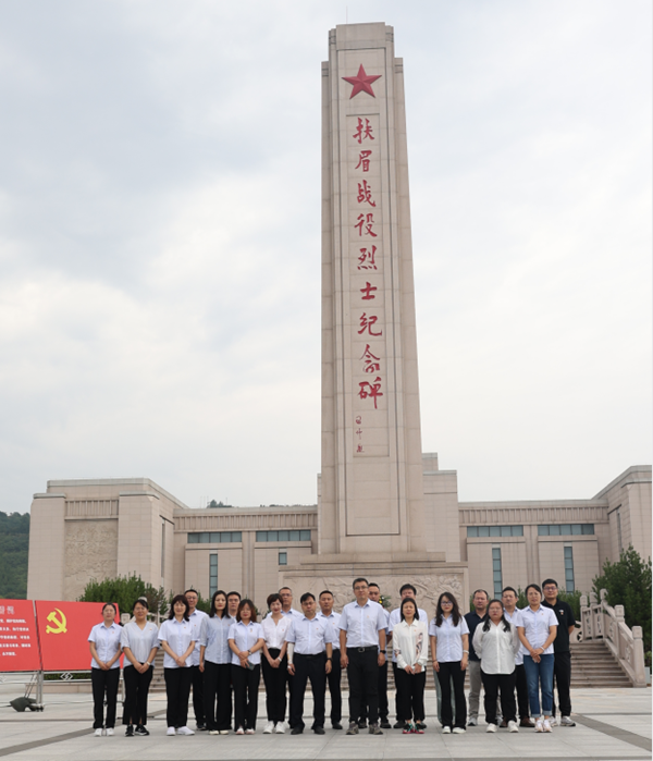 “黨建紅”守護“生態(tài)綠”  ——公司第二、第三黨支部開展社會公德道德講堂主題黨日活動