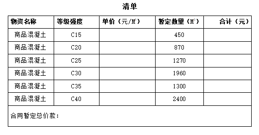 企業(yè)微信截圖_20241204112843.png